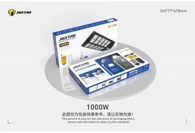 ΗΛΙΑΚΟΣ ΠΡΟΒΟΛΕΑΣ ΔΡΟΜΟΥ 1000W JT-BCRT-1000W-JT-BCRT-1000W