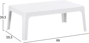 ΣΕΤ LOUNGE 4ΤΜΧ SLEEK HM21275.01 ΛΕΥΚΟ ΠΟΛΥΠΡΟΠΥΛΕΝΙΟ