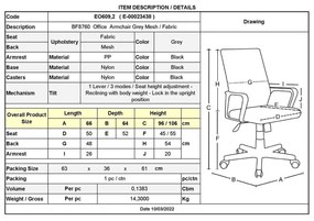 BF8760 Πολυθρόνα Γραφείου Mesh Γκρι , Ύφασμα Γκρι 65x62x97/107cm