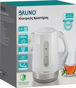 BRUNO βραστήρας νερού BRN-0142, 1.7L, 2200W, λευκό-γκρι