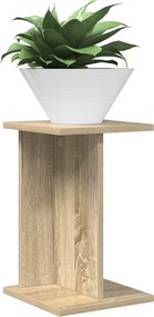 vidaXL Βάση φυτών Sonoma Δρυς 25 x 25,5 x 40,5 εκ. Επεξεργασμένο Ξύλο