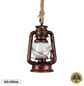 Vintage Κρεμαστό Φωτιστικό Οροφής Μονόφωτο 01707 GloboStar-1707-Χάλκινο 1707