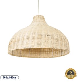 01828 GloboStar® AFURU 01828 Boho Κρεμαστό Φωτιστικό Καμπάνα Μονόφωτο 1 x E27 IP20 Μπεζ Ξύλο - Μ60 x Π60 x Υ40cm
