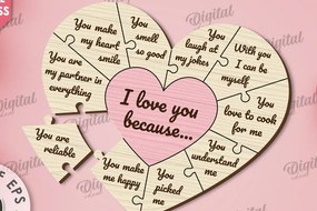 Σετ των 2 Intra απο ξύλο plywood 3mm-4mm πάχος – κοπής με λέιζερ παζλ για την ημέρα του Αγίου Βαλεντίνου Δίασταση 20x20 cm INTRAFABR-110665848