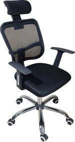 Καρέκλα γραφείου Crawford