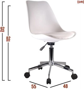 Καρέκλα Γραφείου ArteLibre ΚΥΒΕΛΗ Λευκό PU 48x55x82-92cm