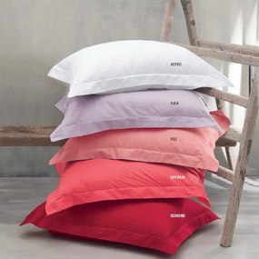 Κουβερλί Scenario (Σετ 3τμχ) Red Ρυθμός Queen Size 235x250cm 100% Βαμβακοσατέν