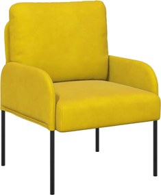 vidaXL Καναπέδες με μαξιλάρι 55cm Κίτρινο Κόντρα πλακέ