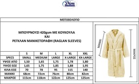 Μπουρνούζι Dimcol 3010 Εκρού