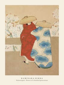 Εκτύπωση έργου τέχνης Hanami Season (Special Edition Japandi VIntage) - Kamisaka Sekka, (30 x 40 cm)
