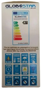 GloboStar LED E27 Αχλάδι FILAMENT 6W Edison Gold Smoked Μελί Θερμό Λευκό
