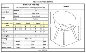 Πολυθρόνα OPTIM PP Sand Beige (Ξύλινο πόδι) 54x51x79cm (Σετ 4 ΤΕΜ)
