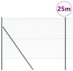 vidaXL Σετ Φράκτη Σετ από 2 Πράσινο Μέταλλο 25 x 1.5 m Ανθεκτικό