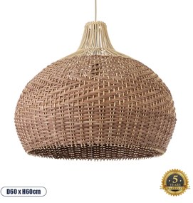 01953 GloboStar® PANAMA 01953 Boho Κρεμαστό Φωτιστικό Καμπάνα Μονόφωτο 1 x E27 IP20 Καφέ & Μπεζ Ξύλο - Μ60 x Π60 x Υ60cm