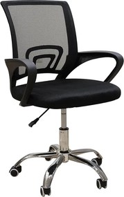 A1850 S Χρωμιο/Μαυρο Mesh Πολυθρονα Γραφειου