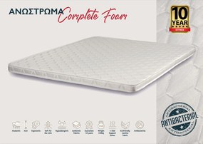 Ανώστρωμα Foam Complete - 120x200