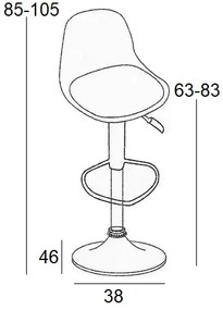 ΣΚΑΜΠΟ BAR88 ΥΦΑΣΜΑ ΜΑΥΡΟ  38Χ46Χ63-83/85-105εκ. (Σετ 2 ΤΕΜ)