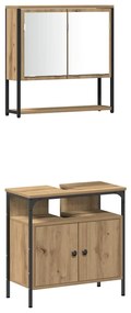 vidaXL Σετ Επίπλων Μπάνιου με πόρτα 3 pcs Καφέ 33 x 33 x 120.5 εκ.