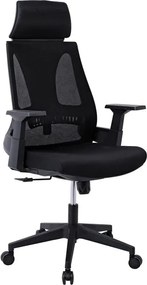 BF8750 Πολυθρόνα Γραφείου Διευθυντή, Mesh Μαύρο, Ύφασμα Μαύρο   1τμχ