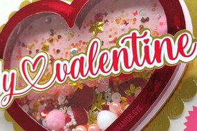 Σετ των 2 Intra απο ξύλο plywood 3mm-4mm πάχος Caketopper Shaker My Valentine Δίασταση 15x15 cm INTRAFABR-24996172