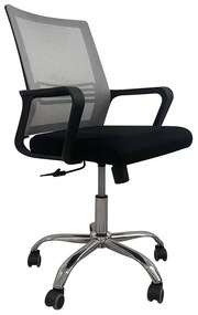 Πολυθρόνα Γραφείου BF2110 ΕΟ256,1 58x60x94/104cm Black-Grey