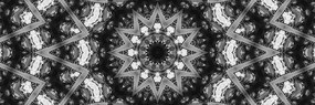 Εικόνα ασπρόμαυρης Μάνταλα με ενδιαφέροντα στοιχεία στο φόντο - 150x50