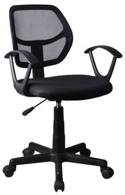 Καρέκλα Γραφείου Stripes Black 55x53x80/92cm 25-0230