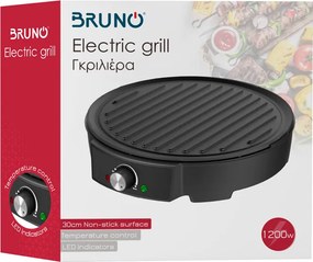 BRUNO γκριλιέρα BRN-0079, 30cm αντικολλητική επιφάνεια, 1200W