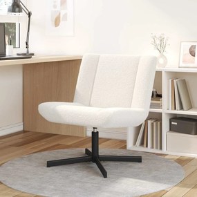 vidaXL Περιστρεφόμενη καρέκλα Κρεμ 63 x 75 x 76 εκ ύφασμα