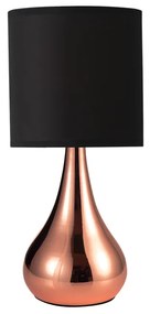 Φωτιστικό Επιτραπέζιο Aca KS1178T1CP BELLATRIS Μαύρο Ματ (Black Mat)