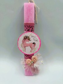 Μονόκερος Unicorn Αρωματική λαμπάδα ν.3 - Ναι