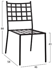 ΜΕΤΑΛΛΙΚΗ ΚΑΡΕΚΛΑ EMERY HM5509 ΣΕ ΜΑΥΡΗ ΑΠΟΧΡΩΣΗ 46x58x88  cm