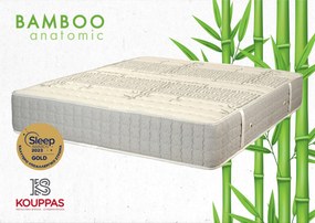 Στρώμα Natural Bamboo Anatomic - 120x190