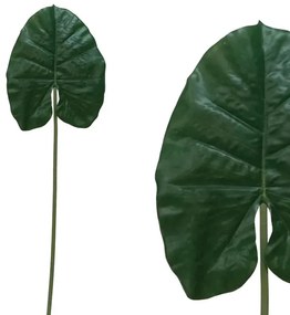 Τεχνητό Κλαδί 173εκ. Marhome 00-22090