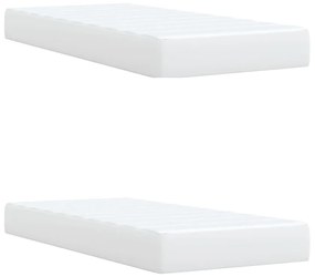 ΚΡΕΒΑΤΙ BOXSPRING ΜΕ ΣΤΡΩΜΑ ΛΕΥΚΟ 200X200 ΕΚ. ΣΥΝΘΕΤΙΚΟ ΔΕΡΜΑ 3288437