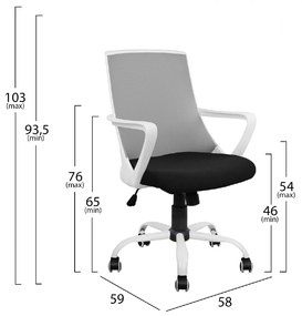 ΚΑΡΕΚΛΑ ΓΡΑΦΕΙΟΥ MALFOI HM1053.21 ΓΚΡΙ MESH &amp; ΠΟΔΙ ΜΕΤΑΛΛΙΚΟ 58x59x103 cm