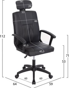 ΣΕΤ ΦΟΙΤΗΤΙΚΟ 5ΤΜΧ HM21189