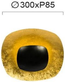 Φωτιστικό οροφής / τοίχου Viokef Nova