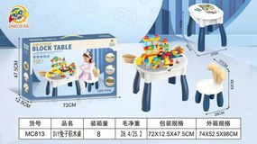 Σετ πάγκος κατασκευών DIY με τουβλάκια - MC813 - 303124
