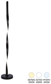 Φωτιστικό δαπέδου Pelepho led μέταλλο σε μαύρη απόχρωση Φ20x130εκ