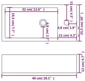 ΝΙΠΤΗΡΑΣ ΟΡΘΟΓΩΝΙΟΣ ΟΠΗ ΒΡΥΣΗΣ ΛΕΥΚΟΣ 46X25,5X12 ΕΚ. ΚΕΡΑΜΙΚΟΣ 142343