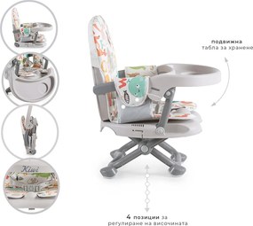 Booster seat Kiwi ABC