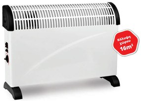 LINEME 70-00403 Θερμοπομπός Δαπέδου 2000W