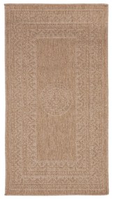 Χαλί Διαδρόμου (80x150) Royal Carpet Avanos 8871 White
