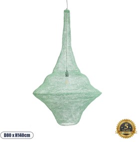 01879 GloboStar® KENTUCKY 01879 Vintage Κρεμαστό Φωτιστικό Πλέγμα Μονόφωτο 1 x E27 IP20 Τιρκουάζ Μέταλλο - Μ80 x Π80 x Υ140cm