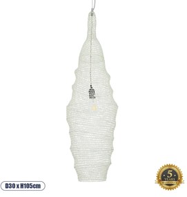 01907 GloboStar® GLOBOSTAR® KENTUCKY 01907 Vintage Κρεμαστό Φωτιστικό Οροφής με Ντουί 1 x E27 AC 220-240V IP20 - Λευκό - Μ30 x Π30 x Y105cm