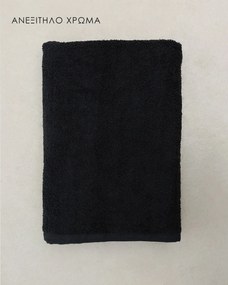 Βαμβακερή Πετσέτα Πισίνας Reactive Βαφή 480gsm Blur