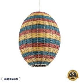 Boho Επιτραπέζιο Φωτιστικό Μονόφωτο 02065 GloboStar-2065-Πολύχρωμο 2065