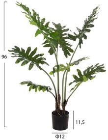 Διακοσμητικό Συνθετικό Φυτό Πλατύφυλλο Σε Γλάστρα 96Υεκ.
