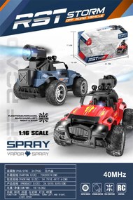 Τηλεκατευθυνόμενο αυτοκίνητο Τζιπ με ψεκασμό - 40MHz - 40A-2A - 014124
